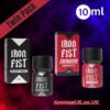 Iron Fist 10ml Duo a