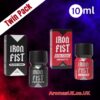 Iron Fist 10ml Duo
